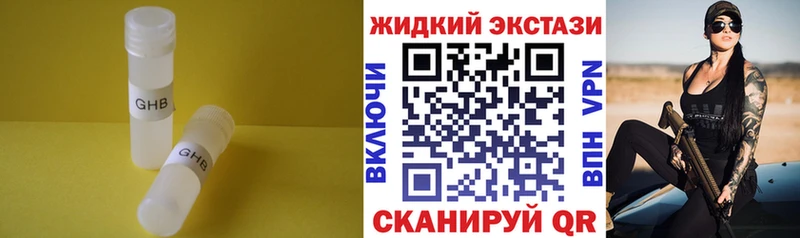 БУТИРАТ оксана  ОМГ ОМГ как зайти  Спас-Деменск 