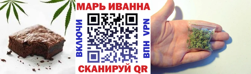 Cannafood конопля кракен ТОР Спас-Деменск купить цена