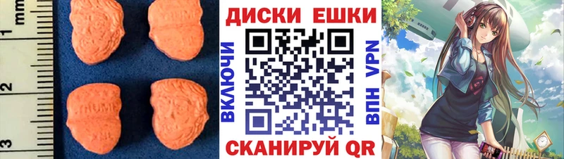 закладки  blacksprut tor  ЭКСТАЗИ louis Vuitton  Спас-Деменск 