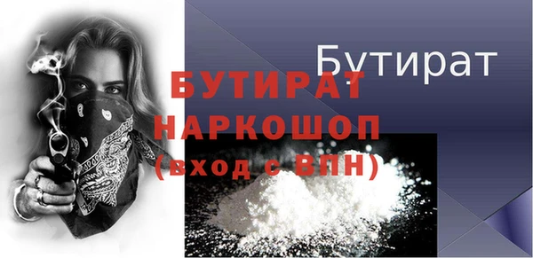 твердый Балабаново