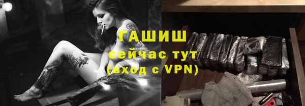 мет Аркадак