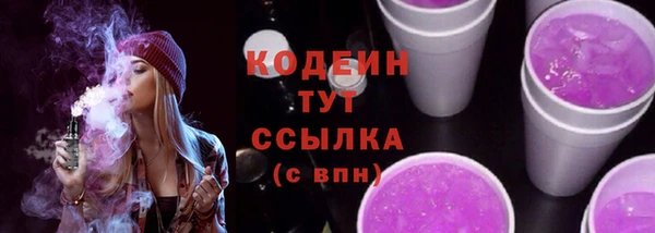 дистиллят марихуана Баксан