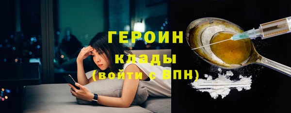 твердый Балабаново
