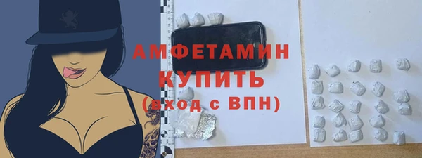 твердый Балабаново
