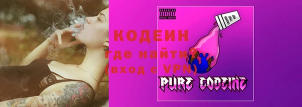 дистиллят марихуана Баксан