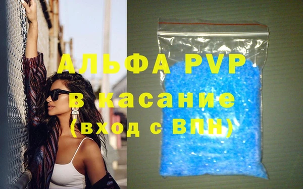 твердый Балабаново