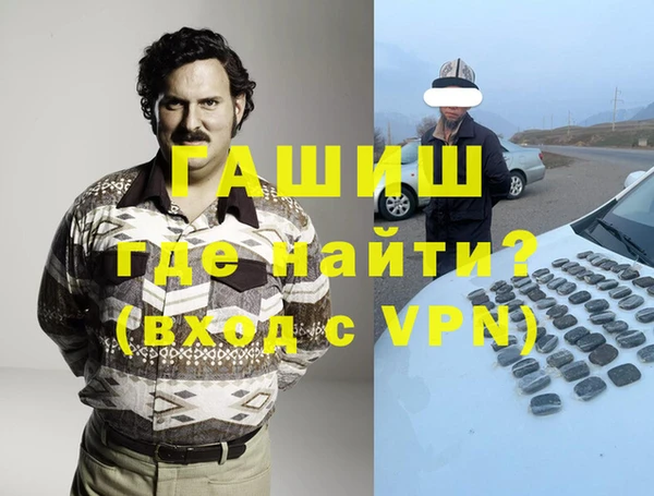 твердый Балабаново