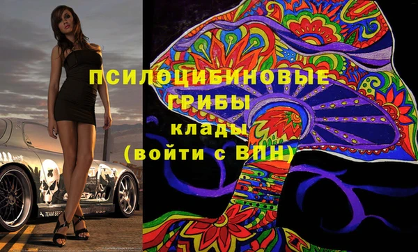 дистиллят марихуана Баксан
