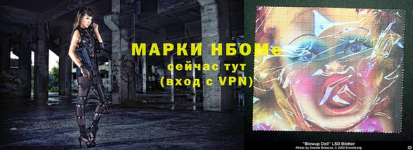 твердый Балабаново