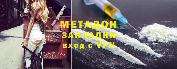мет Аркадак