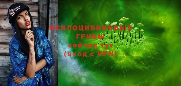 дурь Армянск