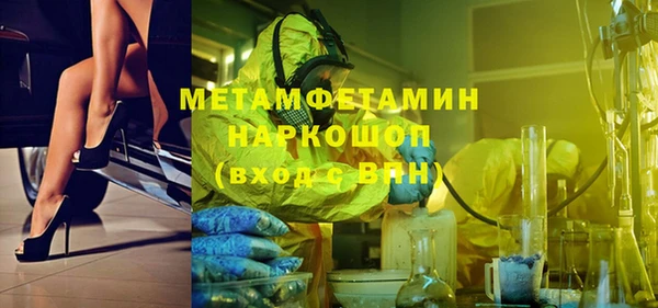 твердый Балабаново