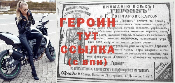 крисы Арсеньев