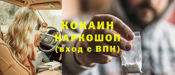 твердый Балабаново