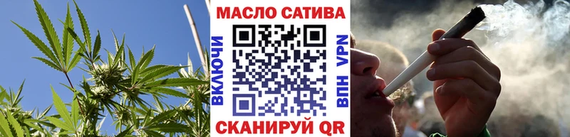 как найти   Спас-Деменск  Дистиллят ТГК вейп 